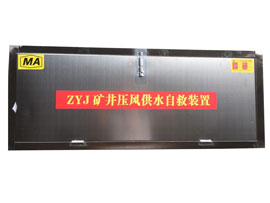 ZYJ�V�����L��ˮ�Ծ��b��